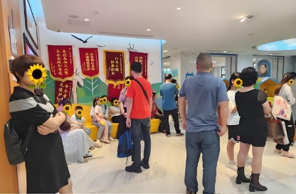 抓住假期黄金治疗期,名额预约中